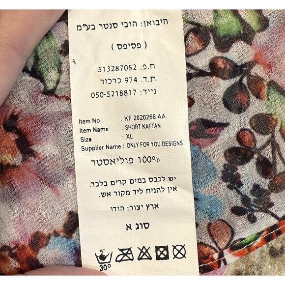 Kaftan Kimono Dress Sz XL Blue Sequins Summer Beach Wear CoverUp Vacation Cruise - Picture 8 of 13